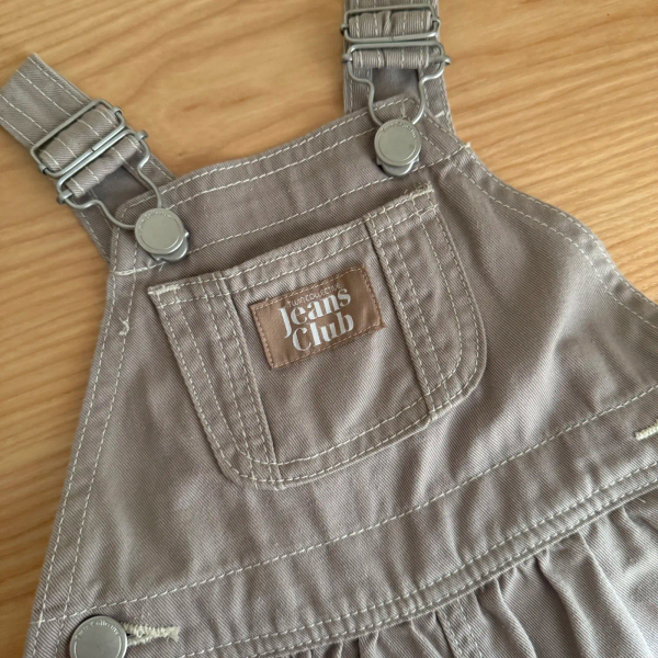 Carpenter Shortall - Coco Brown image 1 of 0