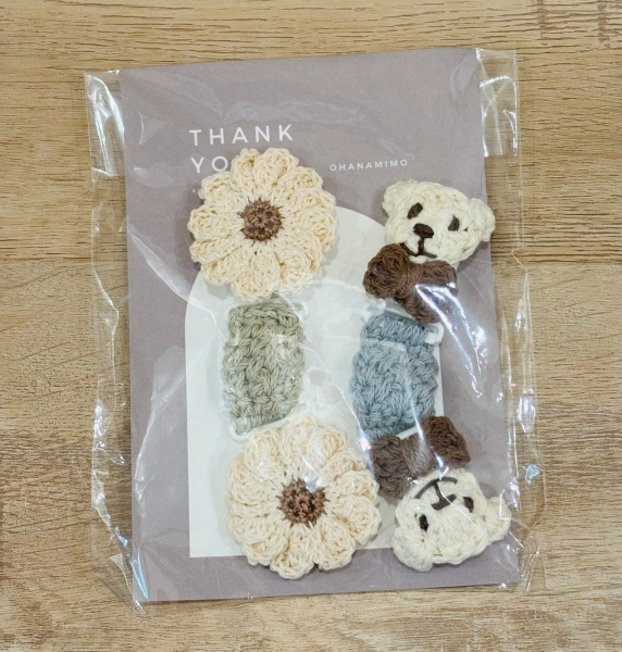 萬用夾 二入 image 1 of 0