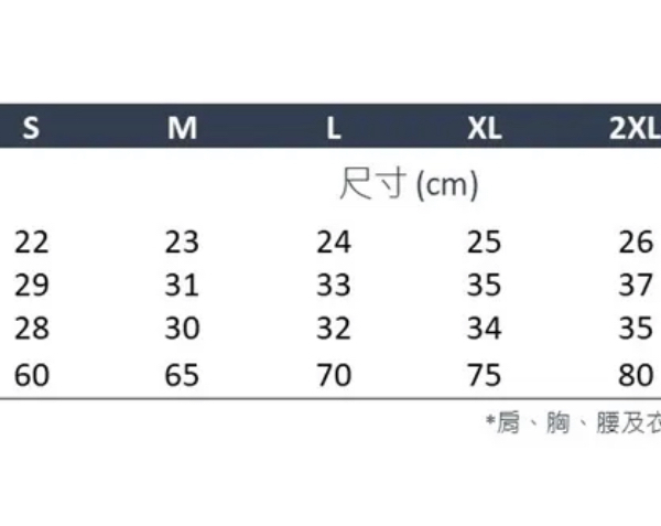 蘇菲亞的皇冠 image 1 of 0