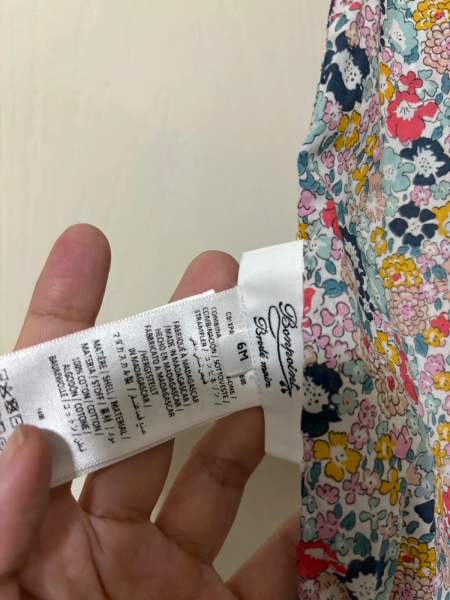 碎花吊帶褲 image 1 of 0