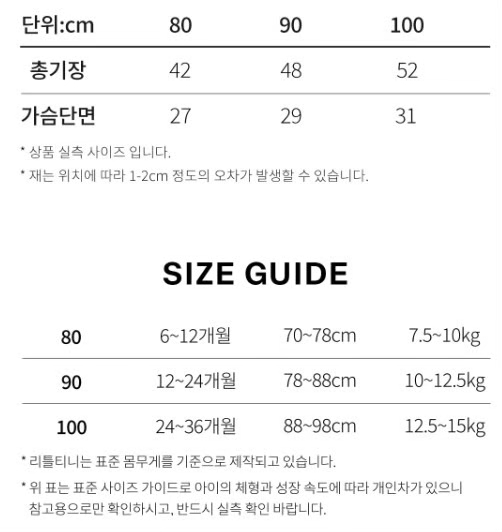 聖誕節限定 刺繡格紋吊帶洋裝 image 1 of 0