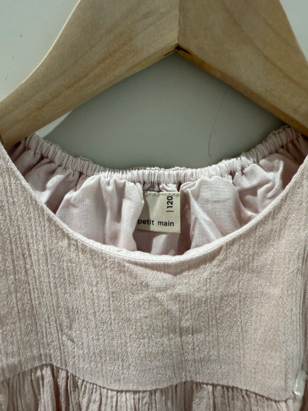 蛋糕裙上衣洋裝 image 1 of 0