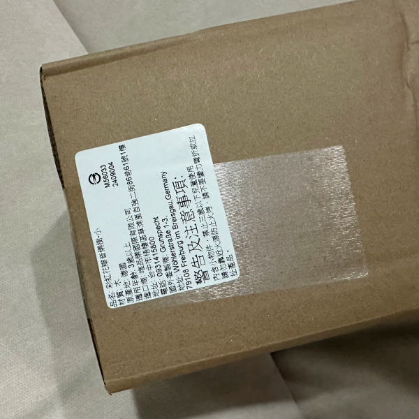 Grunspecht  彩虹花瓣音樂樹 (小） image 1 of 0