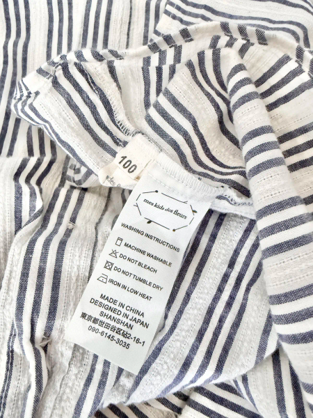 方花領條紋洋 Striped dress-grey image 1 of 0