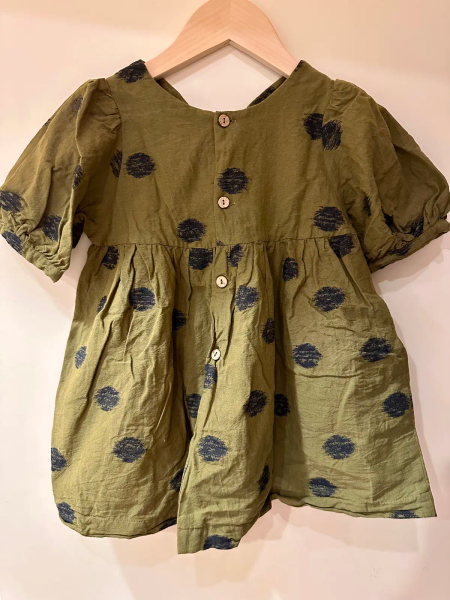 珍珠抹茶洋 image 1 of 0