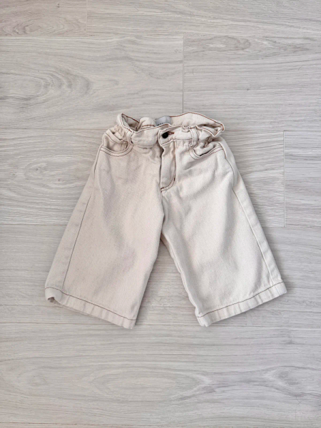 Stella straight paperbag jeans - cream image 1 of 0