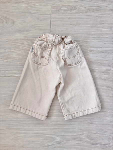 Stella straight paperbag jeans - cream image 1 of 0