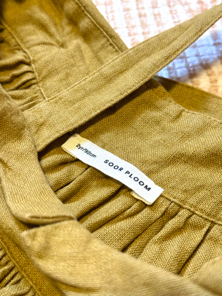 Enola Pinafore - Old Gold 吊帶洋裝 image 1 of 0