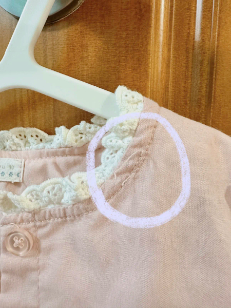 布川愛子聯名上衣 image 1 of 0