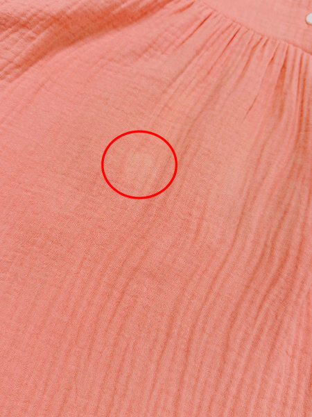 珊瑚粉棉紗洋裝 image 1 of 0