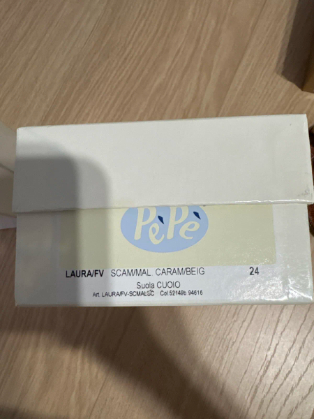 小詩獨家 尺寸24 image 1 of 0