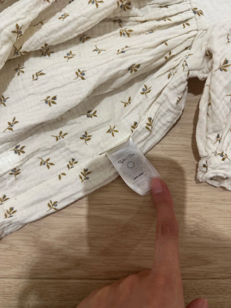 橄欖葉洋裝 image 1 of 0