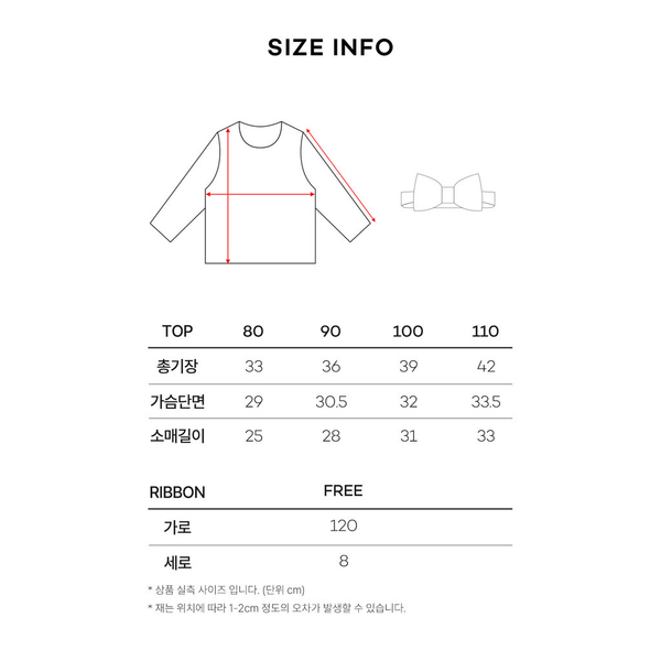 Velma Blouse Set 襯衫上衣（含可拆領） image 1 of 0