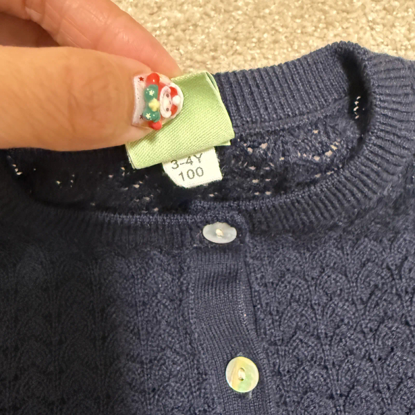 fub針織外套 image 1 of 0