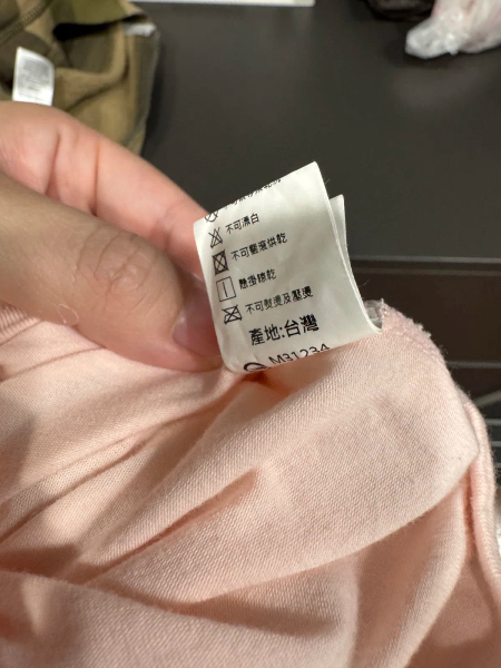 奇哥 洋裝 image 1 of 0