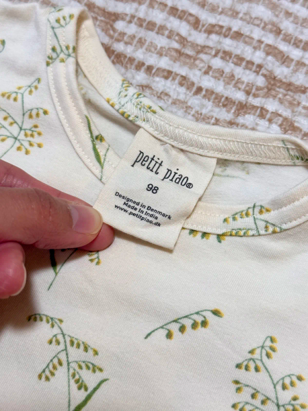 T-shirt L/S Printed PP203 Oat image 1 of 0