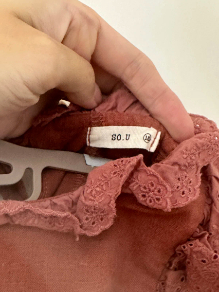 磚紅包屁洋裝 image 1 of 0