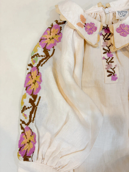 Baby Araminta Romper image 1 of 0