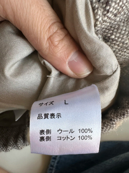 pin tuck tweed pants image 1 of 0