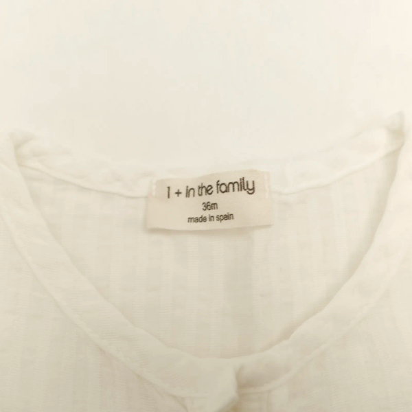 白色連身褲 image 1 of 0