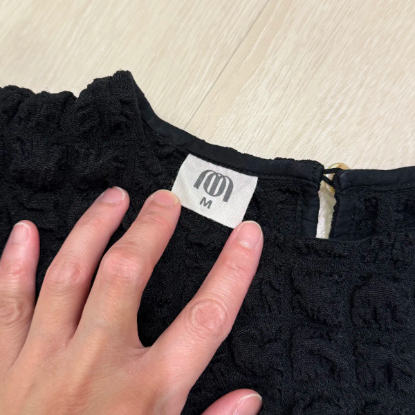 黑色立體壓折洋裝 image 1 of 0