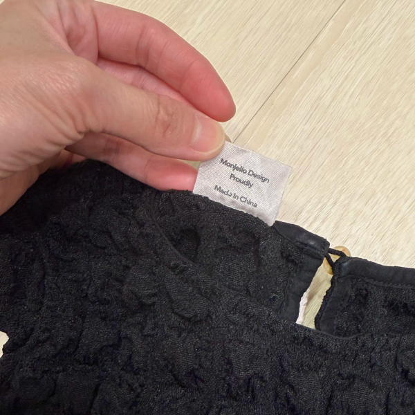 黑色立體壓折洋裝 image 1 of 0