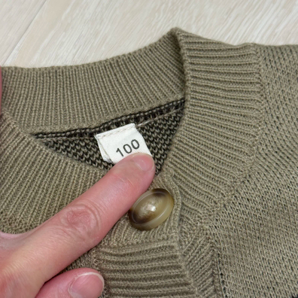 奶茶色波點針織外套 image 1 of 0