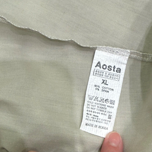 抹茶小公主夢幻紗裙洋裝 image 1 of 0