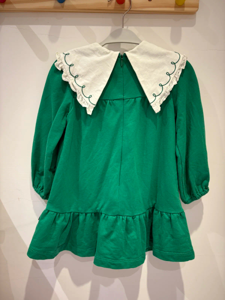 綠蕃茄造型領洋裝 image 1 of 0