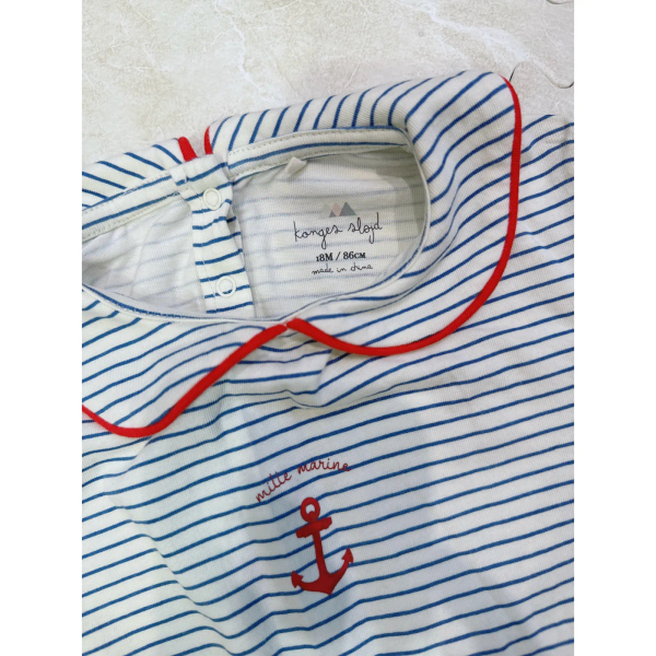 Alfie Collar Body Gots 條紋包屁衣 image 1 of 0