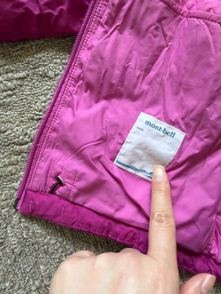 防風防潑水羽絨外套 image 1 of 0