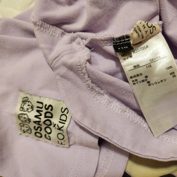 聯名短袖上衣 image 1 of 0