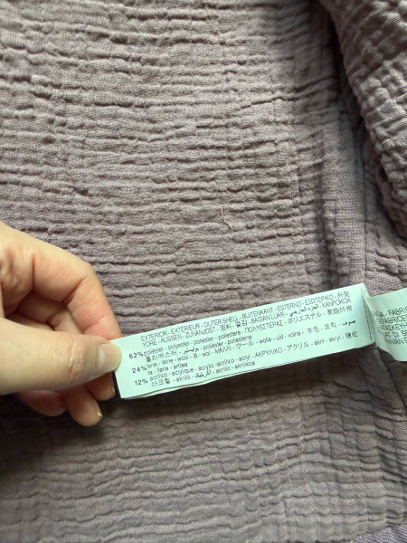 波希米亞風連帽外套 image 1 of 0