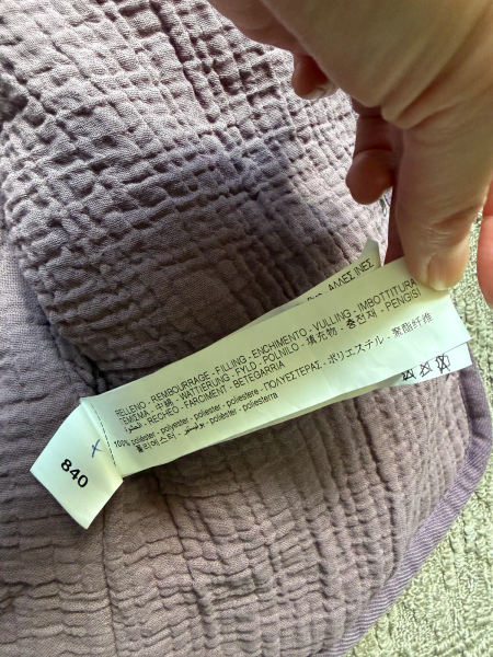 波希米亞風連帽外套 image 1 of 0