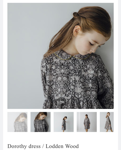 Dorothy dress / Lodden Wood image 1 of 0