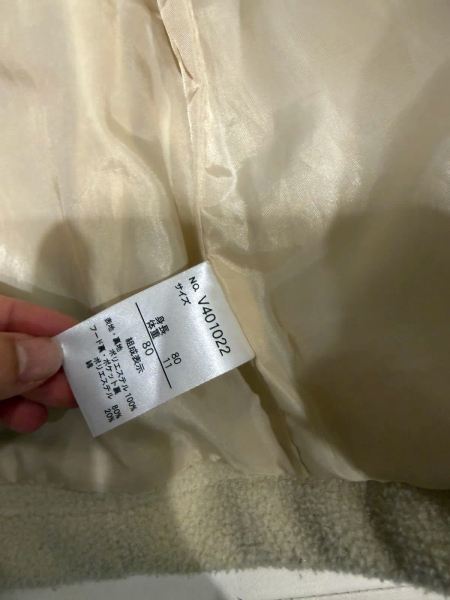 aprés les cours 毛呢牛角扣外套 image 1 of 0