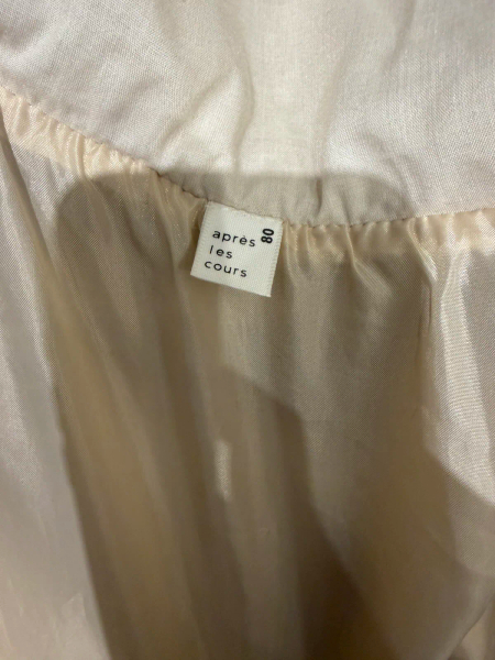 aprés les cours 毛呢牛角扣外套 image 1 of 0