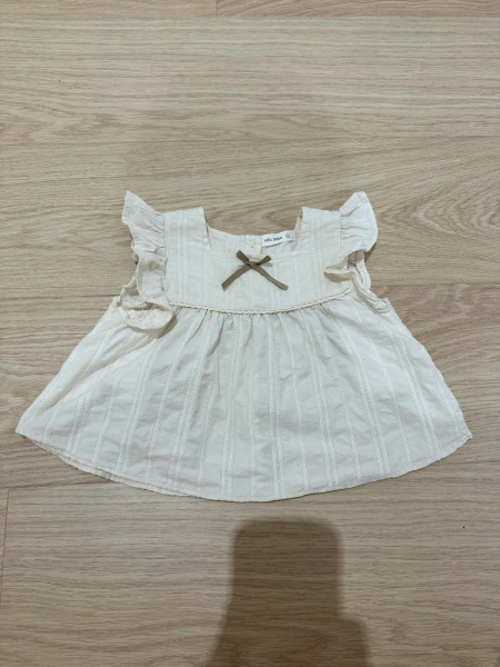 方領荷葉上衣+褲子SET image 1 of 0