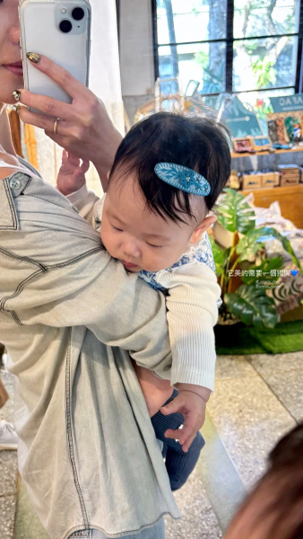 Winter White Baby Long Sleeved Grace Willow Body image 1 of 0