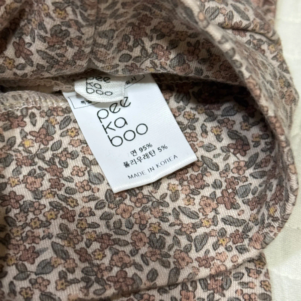 Peekaboo碎花包屁套裝6M image 1 of 0