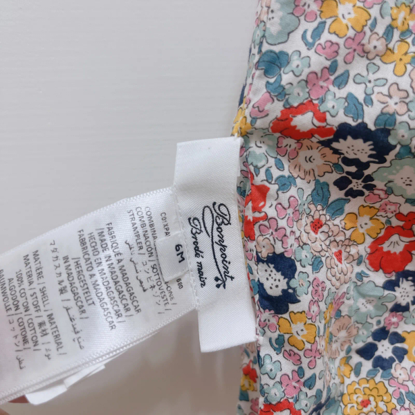 碎花吊帶褲 image 1 of 0