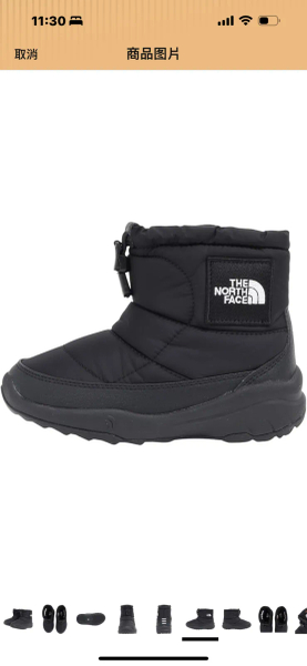 全新正品The north face ] K Nuptse Bootie Logo Short嬰幼兒保暖雪靴 image 1 of 0