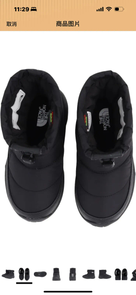 全新正品The north face ] K Nuptse Bootie Logo Short嬰幼兒保暖雪靴 image 1 of 0