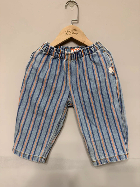 STRIPES MULTICOLOR PANTS image 1 of 0