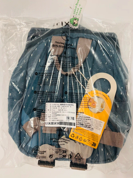 動物造型幼幼背包-冒險三角龍 image 1 of 0