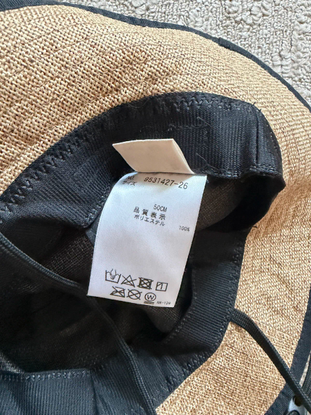 可收納草編遮陽帽 image 1 of 0