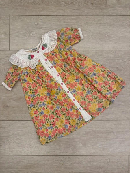 Kiss Me Robe Dress - Mambo image 1 of 0