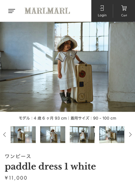 paddle dress 1 white image 1 of 0