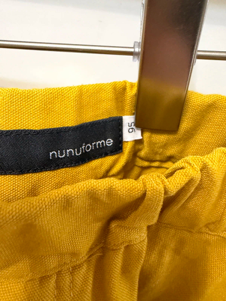 經典氣球褲-mustard image 1 of 0