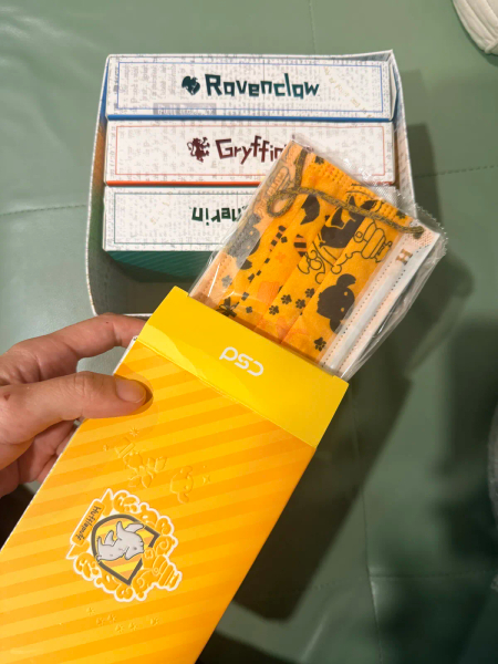 哈利波特兒童口罩 image 1 of 0